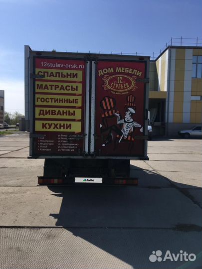 ГАЗ ГАЗель Next 2.8 МТ, 2013, 135 000 км