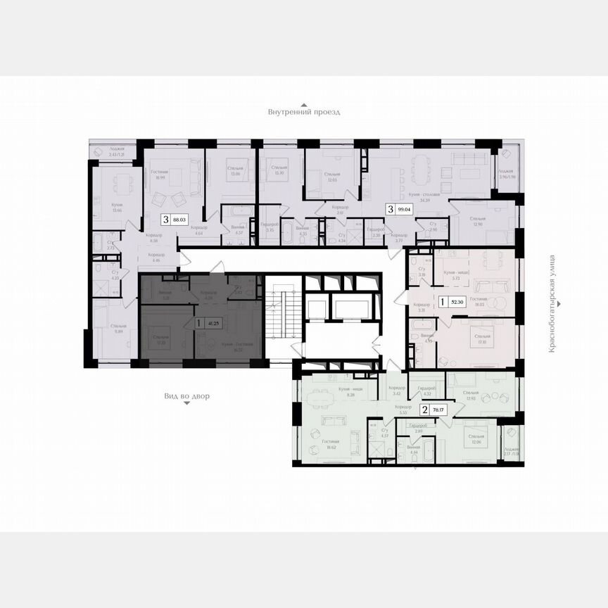 1-к. квартира, 41,3 м², 17/17 эт.