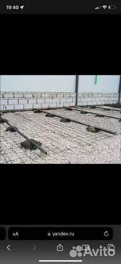 Строительно отделочные работы