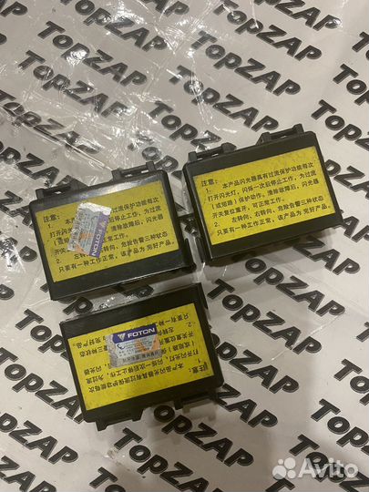 1B18037500012 foton Реле поворотов.Новое