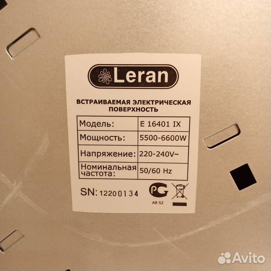 Варочная панель Leran