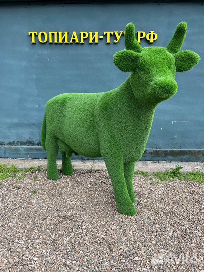 Топиари Топиарные фигуры Садовые фигуры