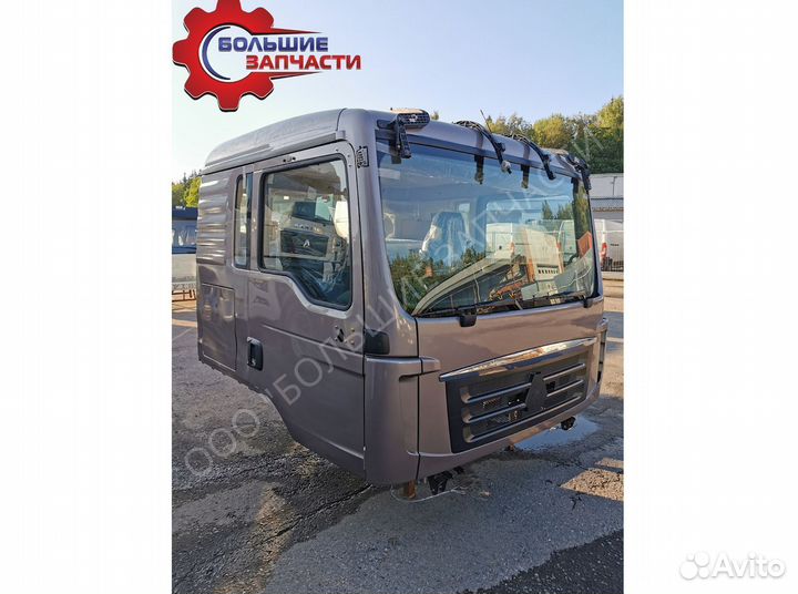 Кабина ситрак