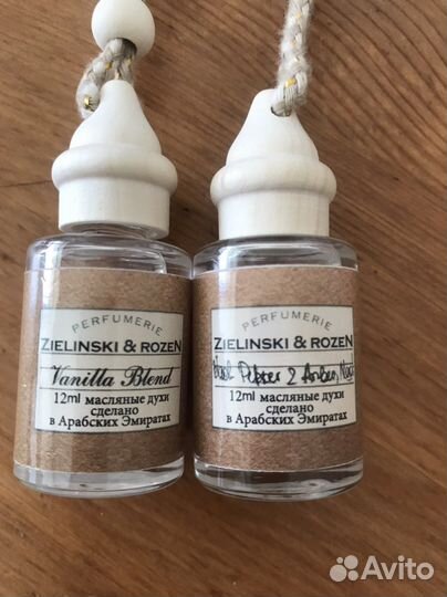 Автопарфюм