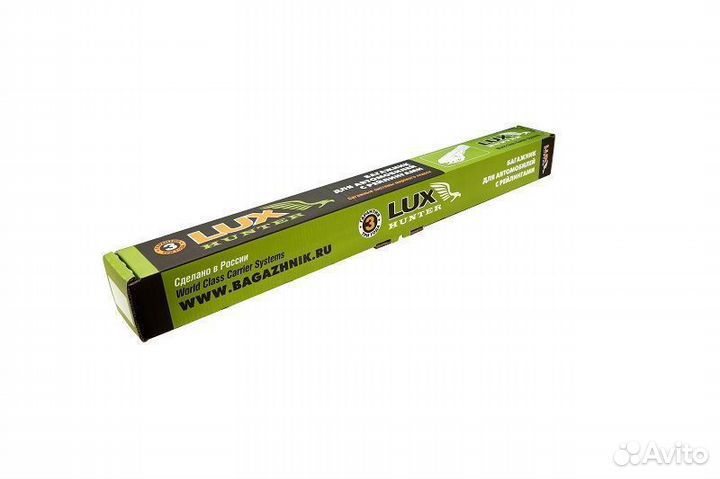 Багажник LUX хантер L47 серый Peugeot Bipper 2008