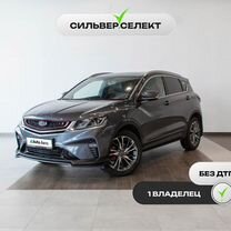 Geely Coolray 1.5 AMT, 2021, 18 973 км, с пробегом, цена 2 187 700 руб.