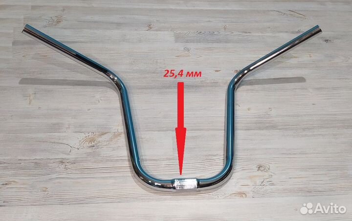 Руль trix JB-6859 25,4 мм, сталь