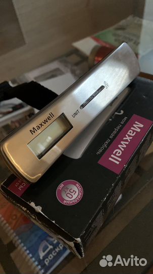 Весы багажные Maxwell 50кг