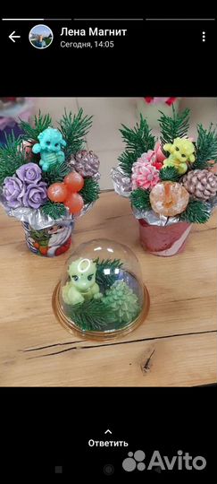 Подарки на новый год,мыло ручной работы