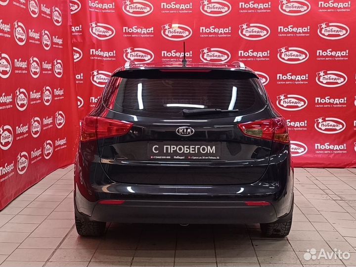 Kia Ceed 1.6 МТ, 2014, 84 800 км