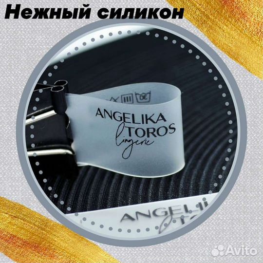 Именные бирки для одежды