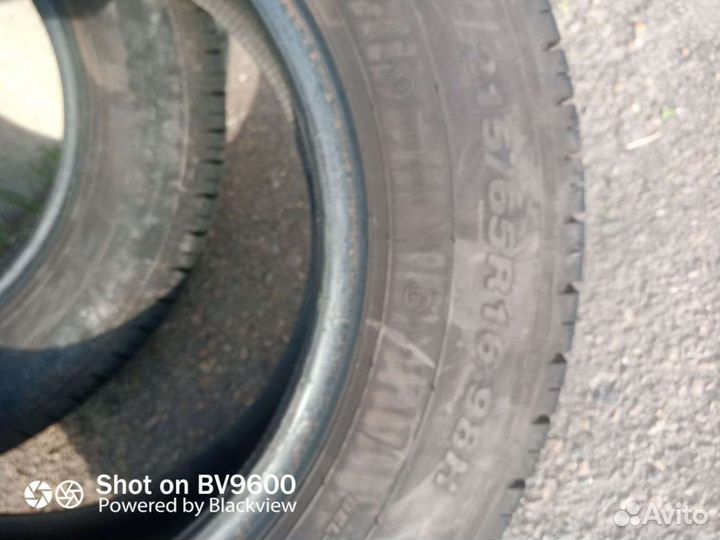 Белшина Artmotion Бел-330 215/65 R16 98H