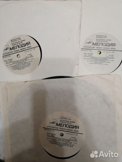 Виниловые пластинки