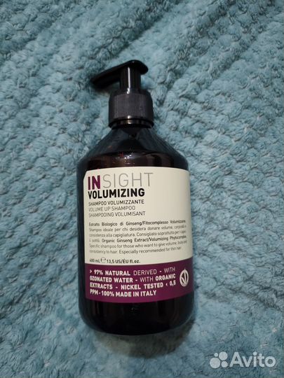 Insight professional volume up shampoo