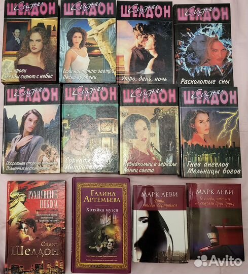 Книги - детективы, любовные романы