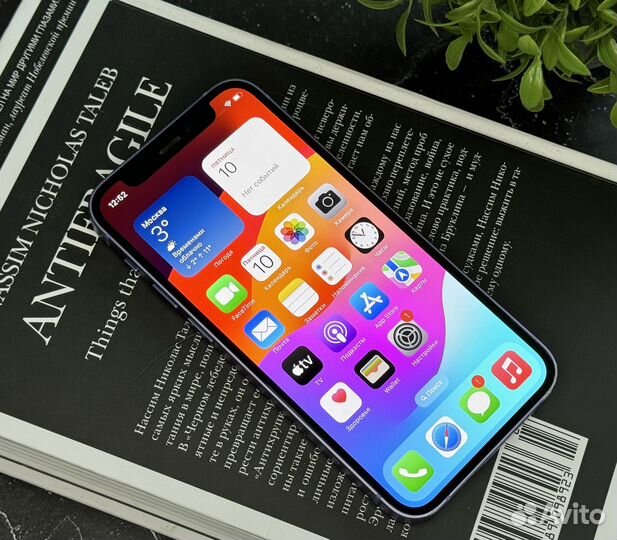 iPhone 12 mini, 64 ГБ
