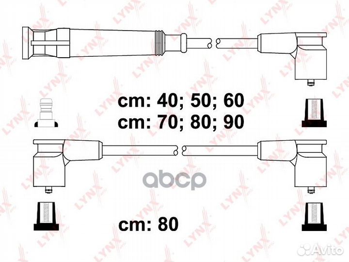Комплект высоковольтных проводов (класс E) SPE1