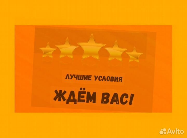 Упаковщик на склад Еженедельные выплаты Без опыта