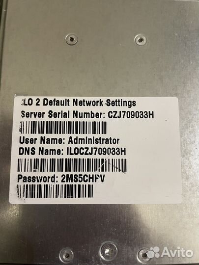 Сервер HP proliant dl360