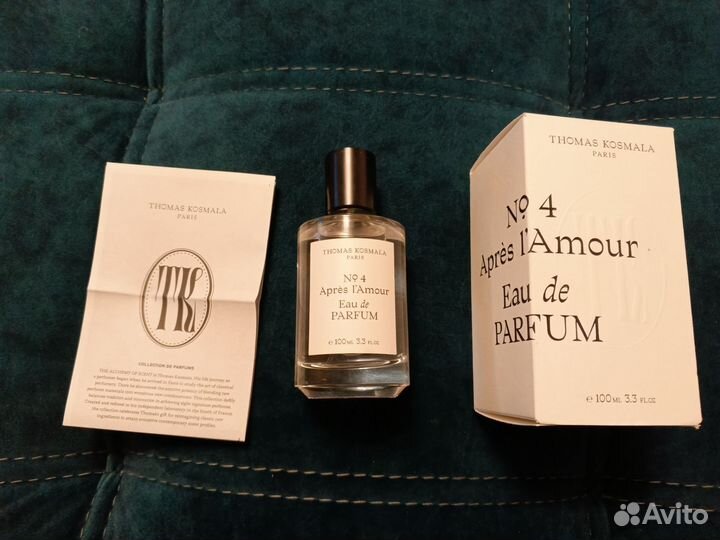 Thomas Kosmala №4 Aprés l'Amour