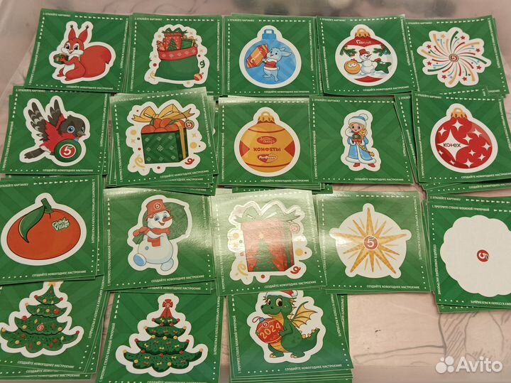Скретч карты с наклейками пятерочка