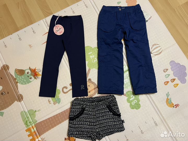 Вещи для Дарьи