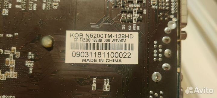 Набор intel Pentium 4 2800 478