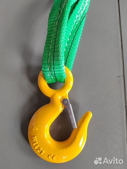 Удлинители с крюками