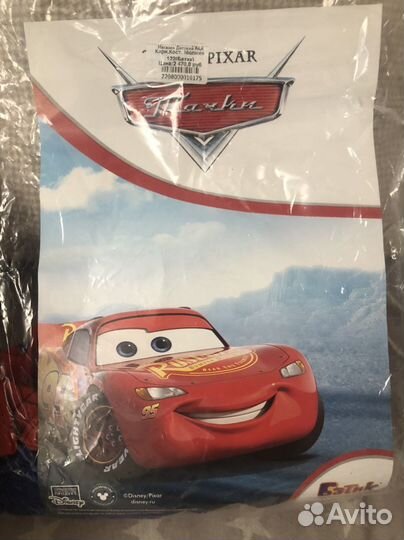 Карнавальный костюм для мальчика