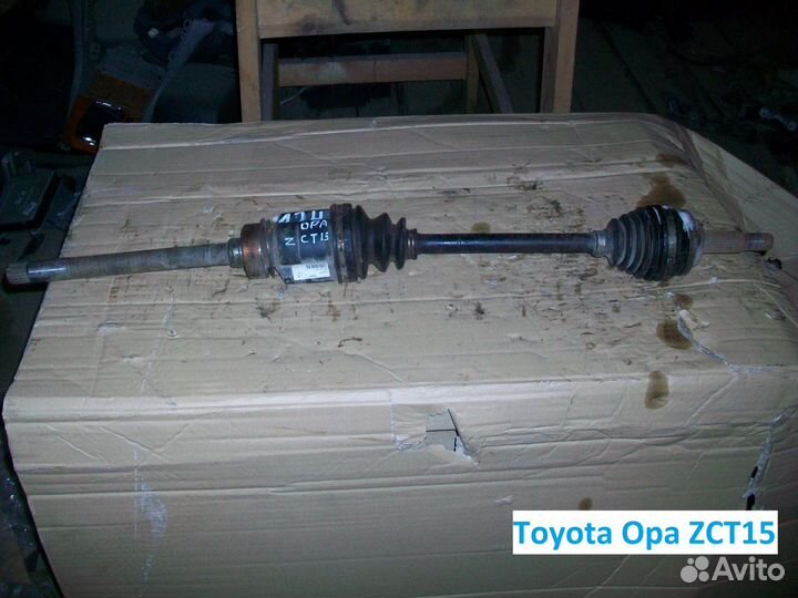 Привод правый на Toyota Opa (Тойота Опа) ZCT15
