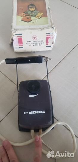 Узор-1 электроприбор для выжигания СССР рабочий