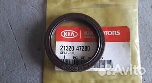 Сальник коленвала передний sorento 2.5 D4CB 213