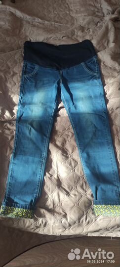 Вещи для беременных 42-44