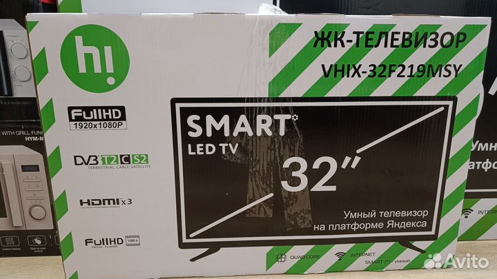 SMART TV full HD 32'' с Яндекс (новый,чек)