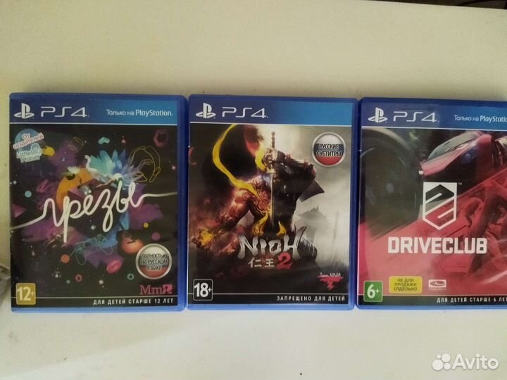 Игры PlayStation 4 (PS4, PS5)