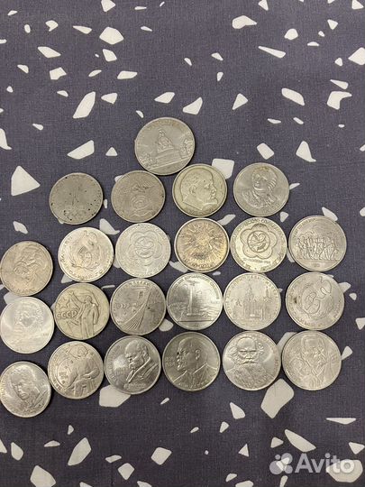 Юбилейные монеты СССР