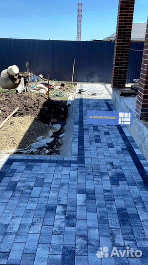 Тротуарная плитка