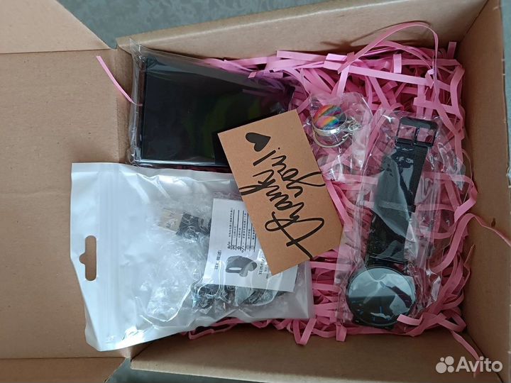 Мужской набор