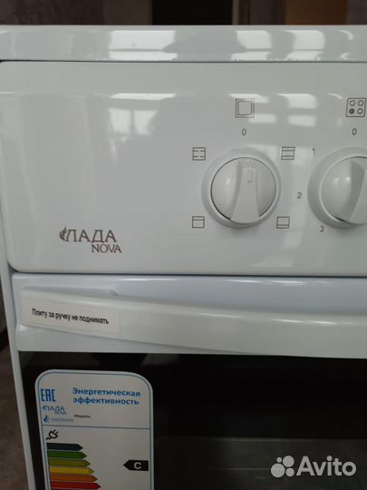 Плита электрическая новая лада nova