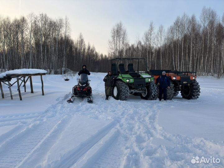Квадрацикл