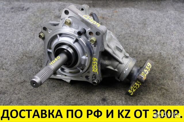 Раздаточная коробка Nissan X-Trail T31 MR20DE