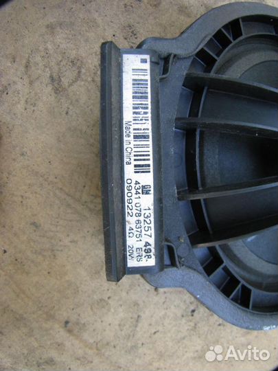 Динамик Opel Insignia