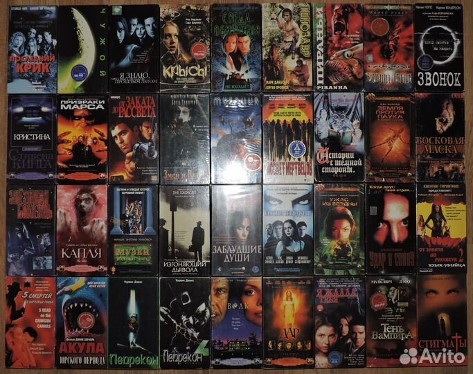 Видеокассеты VHS Боевики Ужасы Фантастика 1