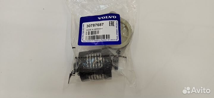 Фильтр муфты haldex 3 volvo 30787687