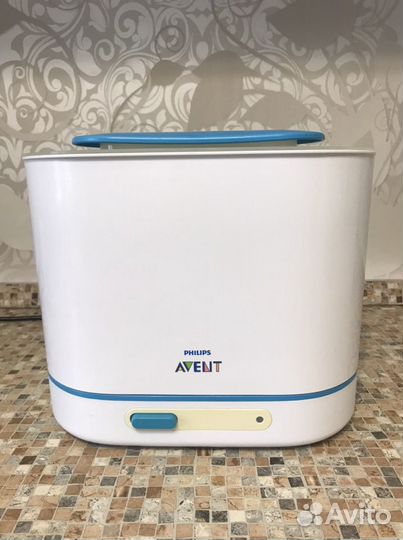 Стерилизатор