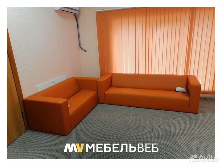 Диван офисный Назрань
