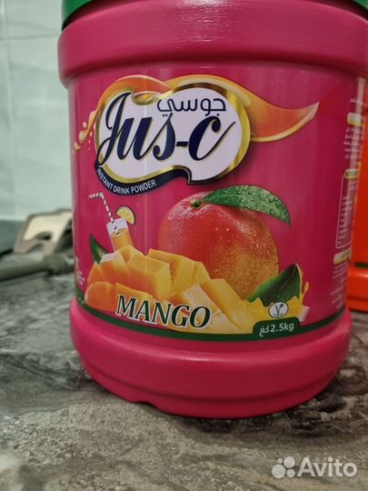 Растворимый напиток из ОАЭ 2.5 кг