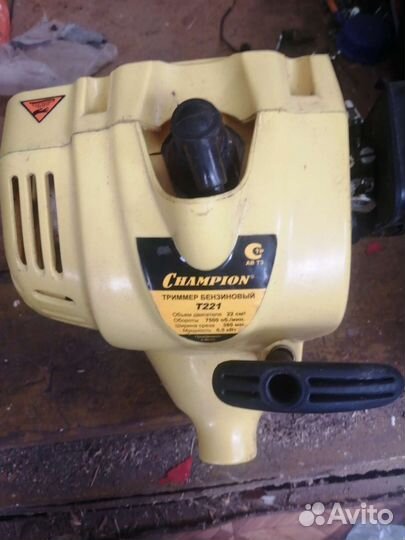 Двигатели косилок