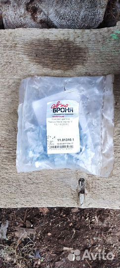 Защита картера daewoo nexia авто броня