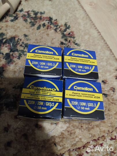 Галогенные лампы с защитным стеклом jcdr